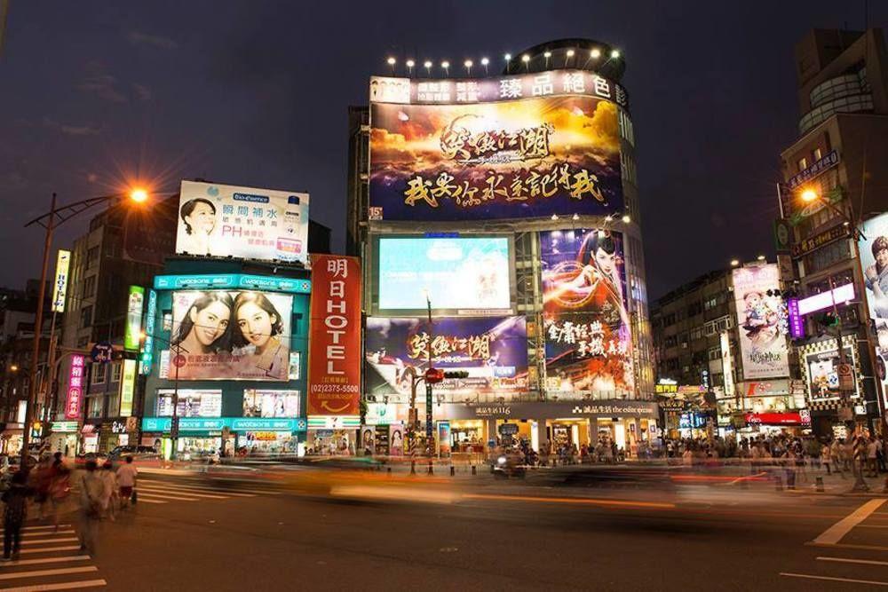 Tomorrow Hotel Taipeh Exterior foto